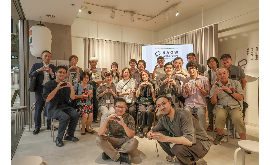 Hiroshima Art Galleries Week2025報告イベント無事に終了しました！